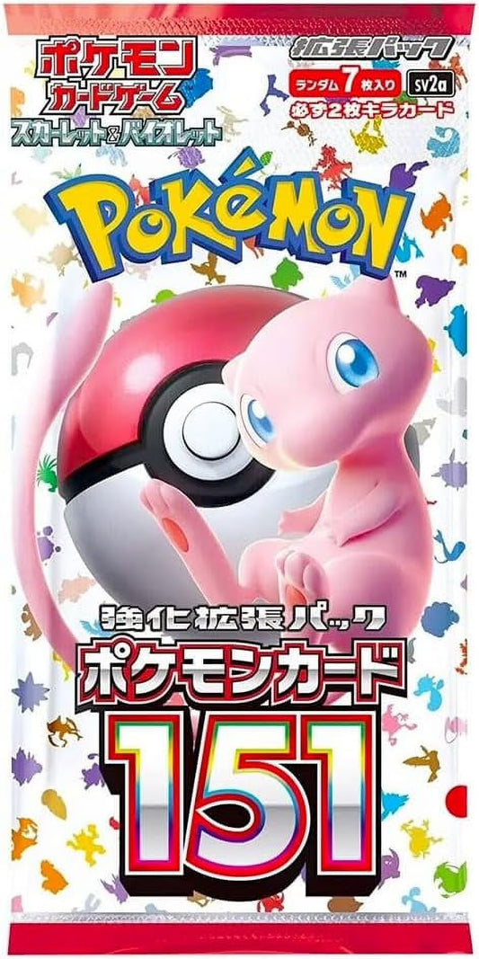 Trading Card Game Scarlet & Violet Pokemon 151 Booster Pack (JAPANESE, 7 Cards)